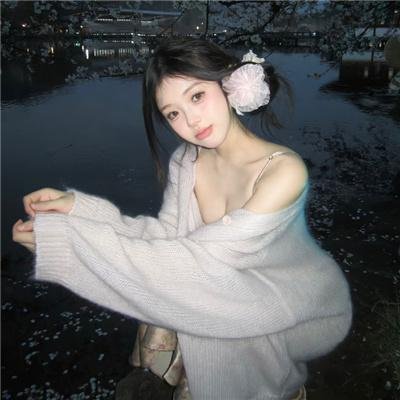 爱欲中的夏威夷